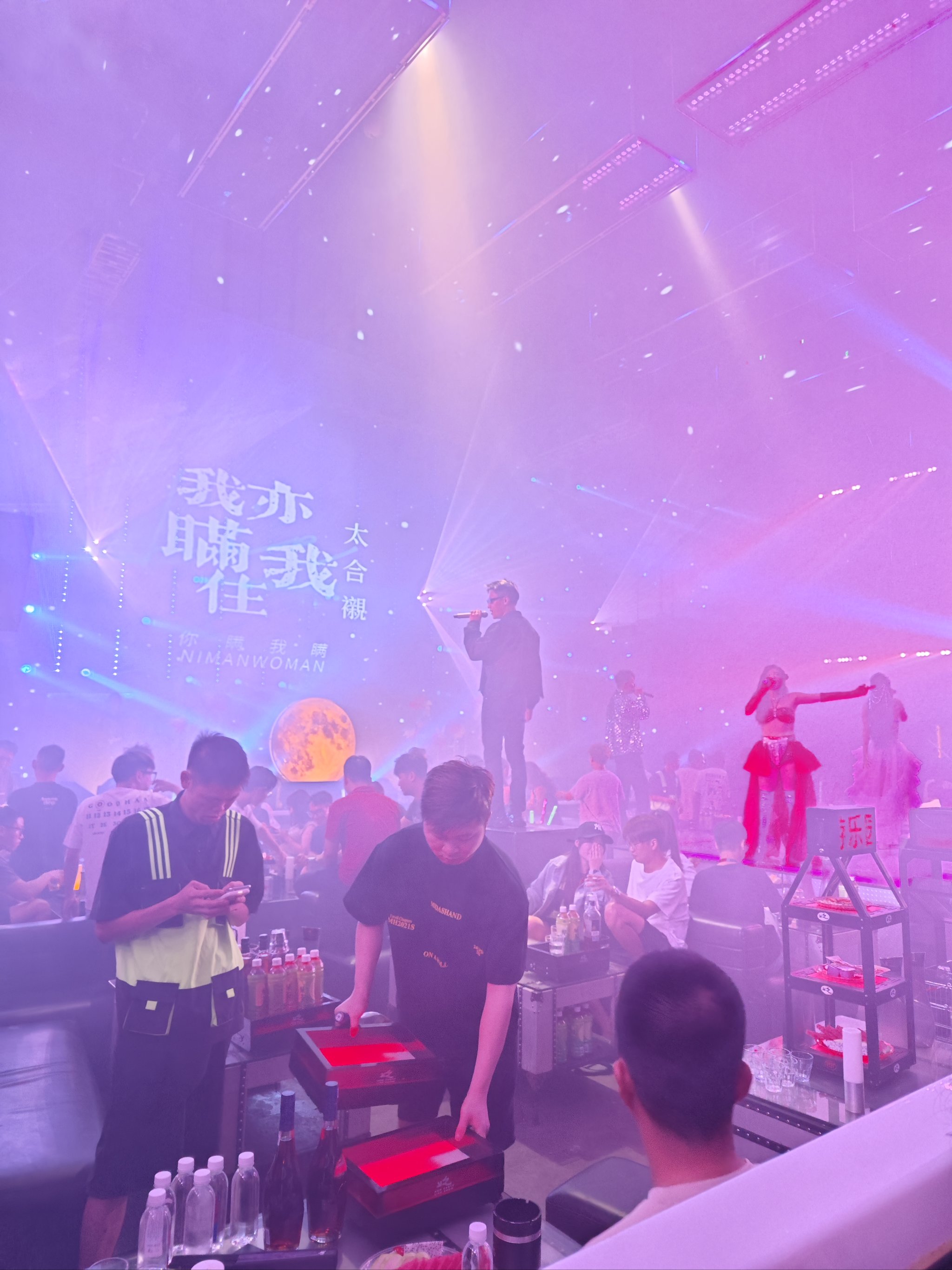 衡阳商务ktv及商务ktv怎么算解析-衡东县ktv预定